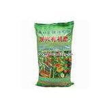 50kg Multi-Color Printed BOPP Bags for Packing Organic Fertilizers / Rice / Sugar / Salt thumbnail-1