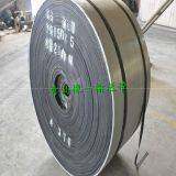 Oil Resistant Conveyor Belt,rubber Conveyor Belt ,steel Cord Rubber Belt thumbnail-2
