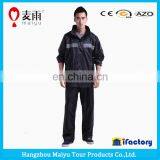 Maiyu Firm Waterproof Camouflage Rain Suit for Men thumbnail-3