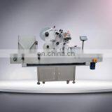 HIG Servo Motor SUS304 Automatic Label Applicator Jar Bottles thumbnail-3