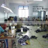 Saar Industries company overview - view 2 thumbnail