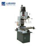 Universal Drilling and Milling Nachine ZAY7045L/1 7045AFG 7045AFG/1