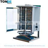 Turkey Shawarma Turkish Broiler Kebab Grill Machine