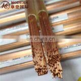 Medical Grade Copper Pipe thumbnail-7