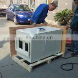 15kg/H Industrial Frigidaire Dehumidifier 60HZ