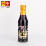 Wholesale Price OEM Supplier HACCP BRC 500ml 5LBS Chinese Black Rice Vinegar thumbnail-4