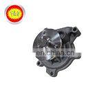 High-performance Pumps Factory Price Water Pump thumbnail-6