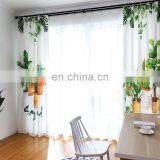2020 Modern Drapery Living Room Free Simple Customize Printing Curtain thumbnail-4