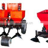 3 Point Link Double Rows Garlic and Potato Planter thumbnail-7
