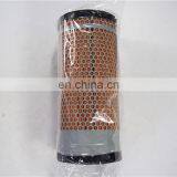 1E6B35-0402 DC68G Kubota Spare Parts Engine Oil Filter thumbnail-2