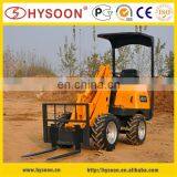 China Utility Small Sized Wheel Loader HD10L thumbnail-2