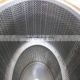Natural Gas Filter Element thumbnail-4
