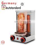 German Deutatandard Automatic Rotating Gas Doner Kebab Machine Chicken Shawarma Grill Machine for Sale thumbnail-5