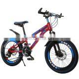 20 Inch 26 Inch New Adult Mountain Bike Student Bicycle 7 Speed Children Mountain Bike With Shock Absorber thumbnail-4