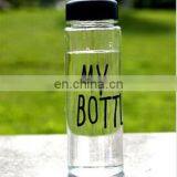 Factory Price Wholesale Fashion Water Bottle Party Gift Cup Smart Plastic Water Bottle With Cap thumbnail-6