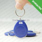 RFID Blank Key Tag Made by Professional Manufacturer Since 1992 thumbnail-2