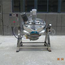 Jacket Kettle thumbnail-3