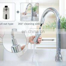 Water Saving Flexible Sensor Kitchen Sink Faucet Touchless Adapter With Pull Out thumbnail-4