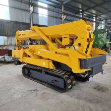 Supply Micro Crawler Crane thumbnail-5