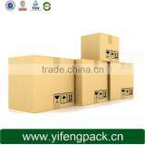 Guangzhou Kraft Cardboard Home Moving Boxes