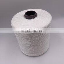 Factory Compact Spinning FDY Poly Poly Core Spun Thread For Sewing thumbnail-4