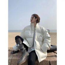 Down Jacket thumbnail-3