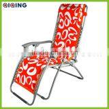 Folding Reclining Chair/ Luxury Chair/leisure Chair HQ-1010E thumbnail-5