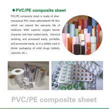 PVC/PE Suppository Film for Suppository Packaging thumbnail-5