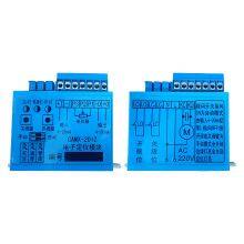 Bernard Electronic Positioning Module GAMX-2012 Electric Actuator Parts Position Locator thumbnail-4