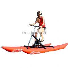 Water Sports Equipment Bike PVC Pontoons Inflatable Water Bike Buoy Bicycle Sea Bike Pedal Riding