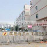 Huafusen Trappings (Shenzhen) Co., Ltd. company overview - view 2 thumbnail
