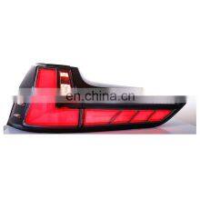 MAICTOP Modification Rear Lamp Led Tail Light For LX LX570 2016-2020 Taillight thumbnail-4