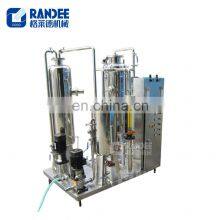 Beverage Mixer / Mixing Machine / Carbonation Mixer thumbnail-2