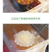 Mine AUTOMATIC BOBA MAKING MACHINE Tapioka-Perlen-Maschine thumbnail-3