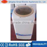 Small Clothes Washing Machine Portable Washing Machine