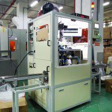 Automatic round 1 color custom very precise CCD screen printer for plastic bottle cap glass cosmetic jar led silk screen printing machine