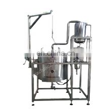 CHINA Best price  Rose Steam Distillation Essential Oil  extracting machine with Custom sizes