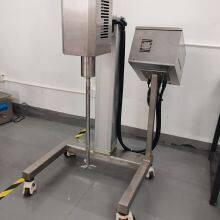 AMM-ME90 Shanghai Laboratory Pilot Stirring Disperser - High Power and High Viscosity Shampoo Mixing thumbnail-4