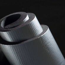 Durkflex® BM Composite Elastomeric Thermal Insulation thumbnail-2