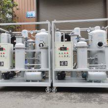 Mobile Used Lubricant Oil Recycling Machine/Oil Purifying Plant thumbnail-2