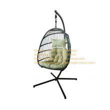 Rattan chair