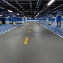 Waterborne Epoxy Floor Paint for Factory