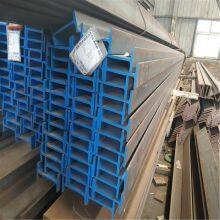 Hot-rolled European Standard EN I-beam IPE200*100*5.6*8.5/12m S275JR/S355JR/S355J2 Spot Goods thumbnail-5