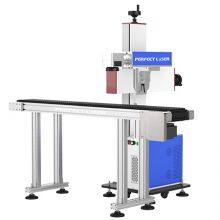 Floor-standing Type Pen Laser Marking Engraving Machine For Metal thumbnail-2