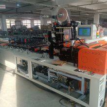 Yinaier Honeycomb Paper Padded Mailer Making Machine MCXFLLDJ-650 thumbnail-2
