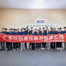 Foshan Yisheng Machinery Equipment Co., Ltd. company overview - view 1 thumbnail