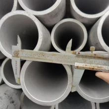 Nahtlose Edelstahlrohre GOST 9941 253mA für Wellpappenschachteln thumbnail-3