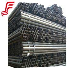 Erw Welded Round Steel Pipe Round Section Shape Steel Pipe thumbnail-4