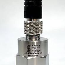 ZHJ-2 Supply Vibration Velocity Sensor thumbnail-5