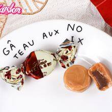 Apple Flavor/ Chocolate Filled Coffee Flavor Toffee Candy thumbnail-1
